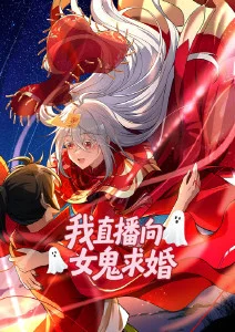 铁轨尽头的夏天 剧场版动漫